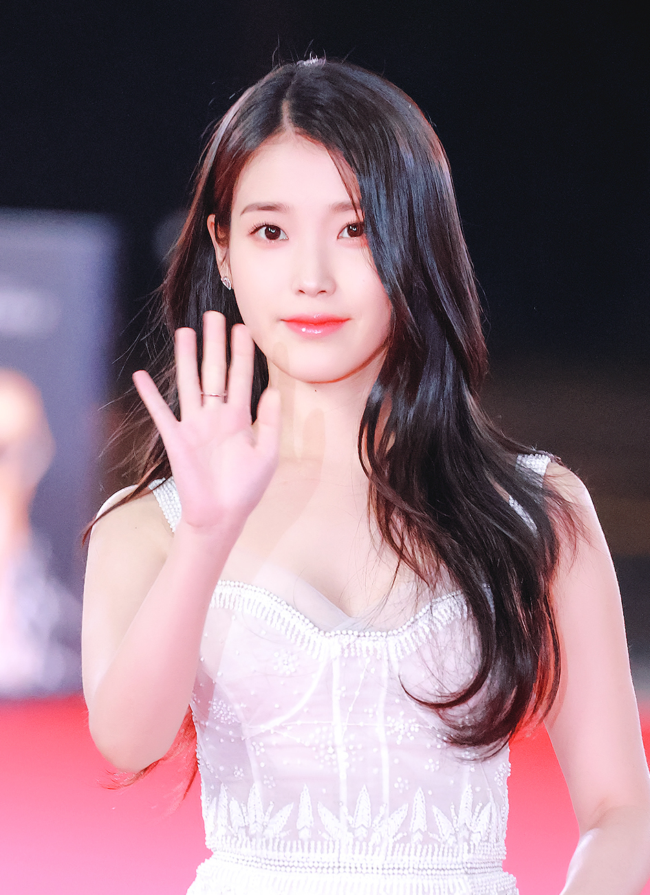 아이유